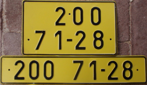 P7068019